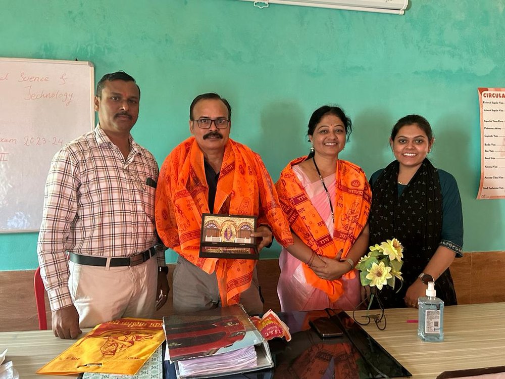 Guest felicitation